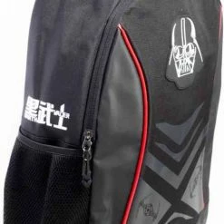 Top 10 😉 Star Wars Darth Vader Face Grote Rugtas - Officiële Merchandise ⭐ -Samsonite Winkel 500x840