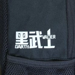 Top 10 😉 Star Wars Darth Vader Face Grote Rugtas - Officiële Merchandise ⭐ -Samsonite Winkel 550x550 274